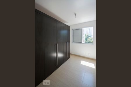 Apartamento à venda com 57m², 2 quartos e 1 vaga Apartamento à venda com 57m², 2 quartos e 1 vagaQuarto