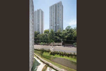 Apartamento à venda com 57m², 2 quartos e 1 vaga Apartamento à venda com 57m², 2 quartos e 1 vagaVista