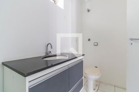 Apartamento para alugar com 150m², 3 quartos e 1 vagaBanheiro Social