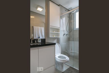 Apartamento para alugar com 135m², 2 quartos e 1 vagaBanheiro do Quarto 2 (suite)