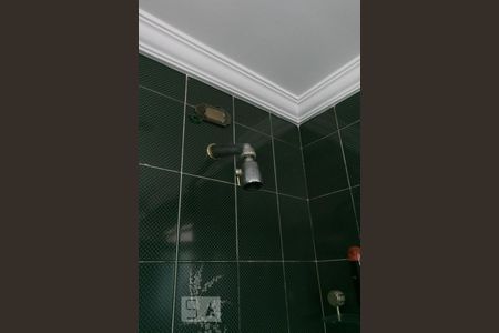 Apartamento à venda com 220m², 3 quartos e 3 vagasChuveiro da Suíte 1