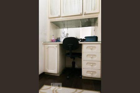 Apartamento à venda com 220m², 3 quartos e 3 vagasEscritório da Suíte 2