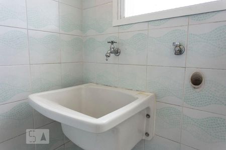 Apartamento à venda com 148m², 3 quartos e 2 vagasÁrea de serviço