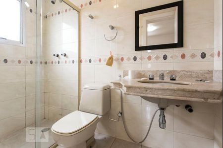 Apartamento para alugar com 165m², 4 quartos e 3 vagasBanheiro da suíte 1