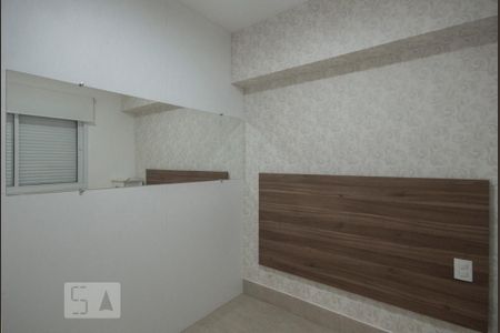 Suíte de apartamento à venda com 1 quarto, 110m² em Jardim Leonor, São Paulo
