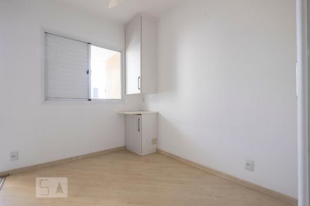 Suíte de apartamento à venda com 1 quarto, 40m² em Pinheiros, São Paulo