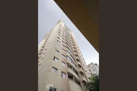 Apartamento à venda com 40m², 1 quarto e 1 vagaFachada
