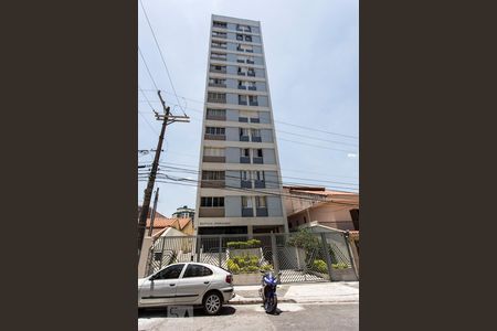 Apartamento à venda com 70m², 2 quartos e 1 vagaFachada
