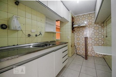 Apartamento à venda com 70m², 2 quartos e sem vagaCozinha