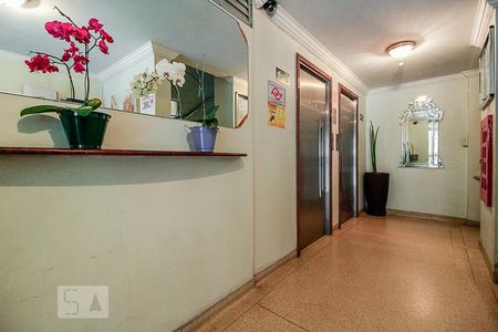Apartamento à venda com 70m², 2 quartos e sem vagaHall
