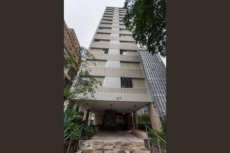 Apartamento à venda com 117m², 3 quartos e 1 vaga Apartamento à venda com 117m², 3 quartos e 1 vagaFachada