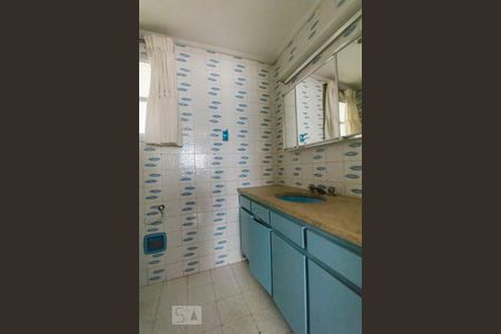 Banheiro de apartamento à venda com 3 quartos, 117m² em Pinheiros, São Paulo