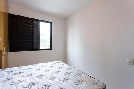Quarto 1 de apartamento para alugar com 2 quartos, 55m² em Vila Nova Conceição, São Paulo