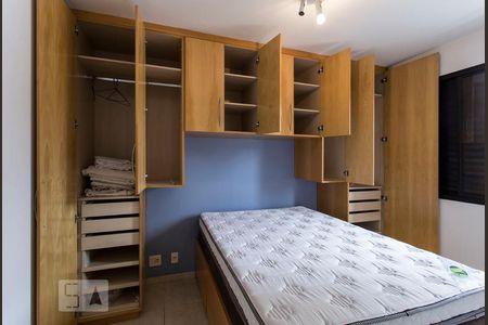 Quarto 1 de apartamento para alugar com 2 quartos, 55m² em Vila Nova Conceição, São Paulo