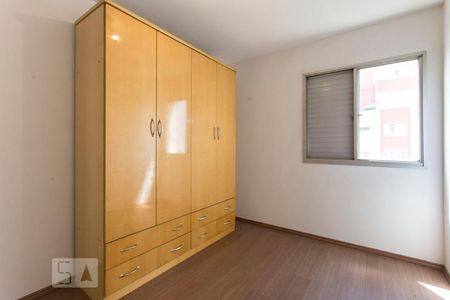 Quarto de apartamento à venda com 1 quarto, 45m² em Campo Belo, São Paulo