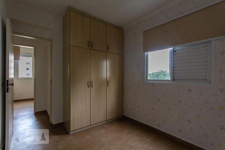 Apartamento à venda com 73m², 3 quartos e 2 vagasQuarto 2