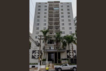 Apartamento à venda com 73m², 3 quartos e 2 vagasFachada