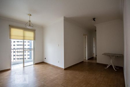 Sala de apartamento à venda com 3 quartos, 73m² em Vila Andrade, São Paulo