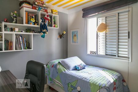 Apartamento para alugar com 65m², 2 quartos e 1 vagaQuarto 2