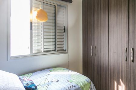 Apartamento para alugar com 65m², 2 quartos e 1 vagaQuarto 2