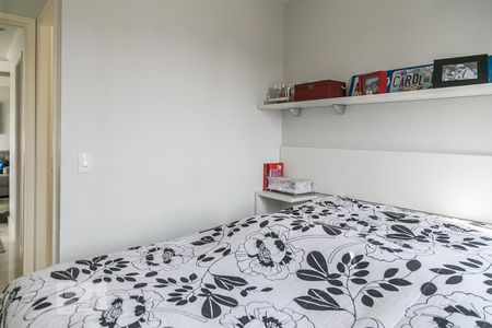 Apartamento para alugar com 65m², 2 quartos e 1 vagaQuarto 1 (suite)