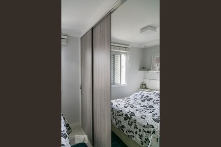 Apartamento para alugar com 65m², 2 quartos e 1 vagaQuarto 1 (suite)