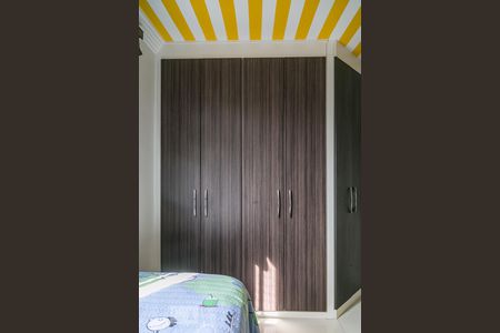 Apartamento para alugar com 65m², 2 quartos e 1 vagaQuarto 2