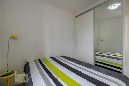 Apartamento à venda com 51m², 1 quarto e 1 vagaQuarto suite
