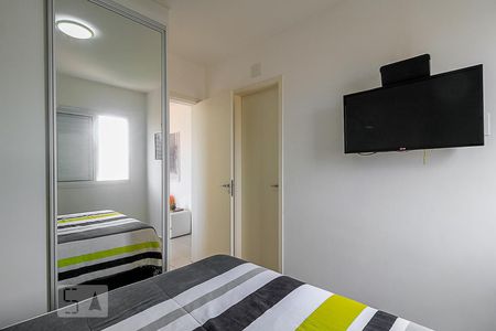 Apartamento à venda com 51m², 1 quarto e 1 vagaQuarto suite