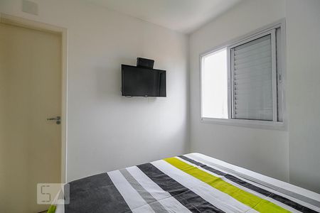 Apartamento à venda com 51m², 1 quarto e 1 vagaQuarto suite