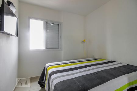 Apartamento à venda com 51m², 1 quarto e 1 vagaQuarto suite