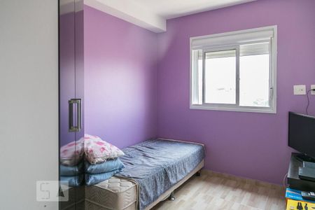 Quarto 1 de apartamento à venda com 2 quartos, 45m² em Liberdade, São Paulo