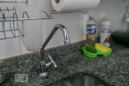 Apartamento à venda com 45m², 2 quartos e 1 vagaCozinha