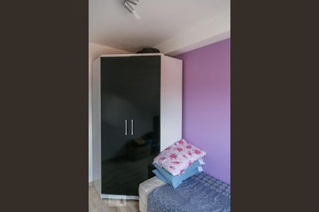 Apartamento à venda com 45m², 2 quartos e 1 vagaQuarto 1