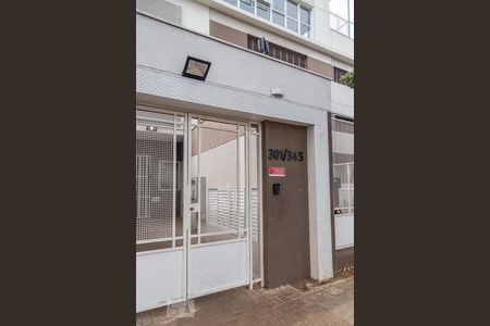 Apartamento à venda com 45m², 2 quartos e 1 vagaFachada