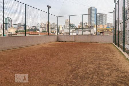 Apartamento à venda com 45m², 2 quartos e 1 vagaQuadra