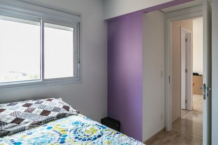 Apartamento à venda com 45m², 2 quartos e 1 vagaQuarto 2