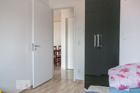 Quarto 1 de apartamento à venda com 2 quartos, 45m² em Liberdade, São Paulo