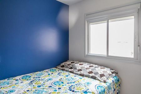 Apartamento à venda com 45m², 2 quartos e 1 vagaQuarto 2