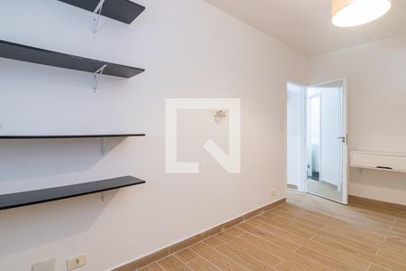 Apartamento para alugar com 50m², 1 quarto e 1 vagaQuarto
