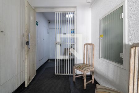 Apartamento para alugar com 50m², 1 quarto e 1 vagaÁrea comum