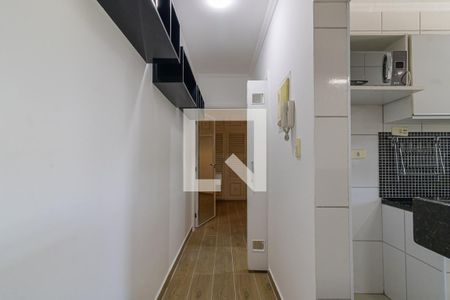Apartamento para alugar com 50m², 1 quarto e 1 vagaCorredor