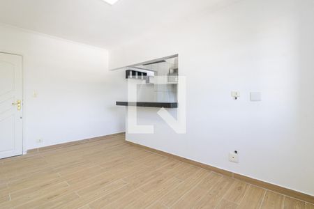 Apartamento para alugar com 50m², 1 quarto e 1 vagaSala