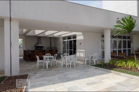 Apartamento para alugar com 74m², 2 quartos e 1 vagaÁrea útil