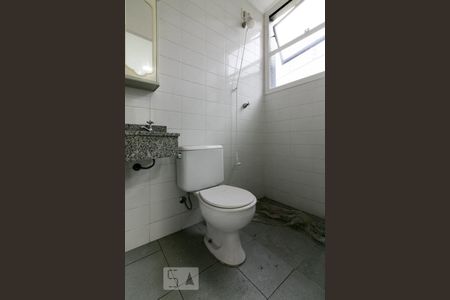 Apartamento à venda com 270m², 4 quartos e 3 vagasBanheiro de Serviço