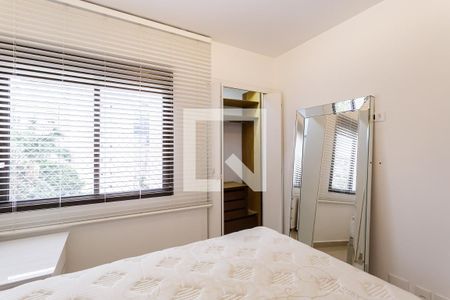 Quarto de apartamento para alugar com 1 quarto, 40m² em Vila Nova Conceição, São Paulo