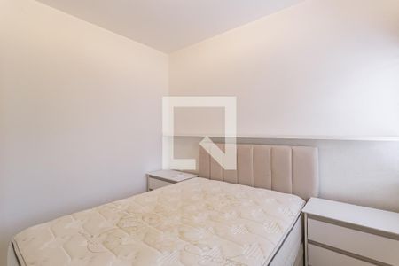 Quarto de apartamento para alugar com 1 quarto, 40m² em Vila Nova Conceição, São Paulo