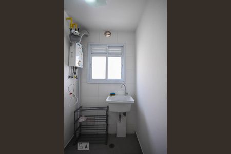 Apartamento para alugar com 47m², 1 quarto e 1 vagaÁrea de serviço