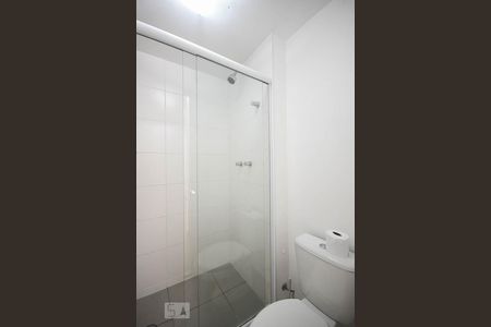 Apartamento para alugar com 47m², 1 quarto e 1 vagaBanheiro