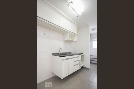Apartamento para alugar com 47m², 1 quarto e 1 vagaCozinha